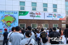 2191일 만에 청주 3연전 ALL 매진 한화, 구단 한 시즌 최다 매진 신기록 계속 [청주 현장]