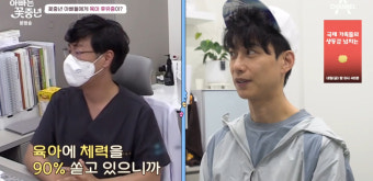 김원준, 딸 둘인데 어쩌나…경도인지장애 고백+