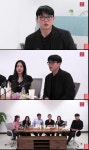 18기 영호, 양다리남 논란 억울 애인이 한 명도 없는데 오해 [엑s 이슈]