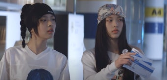 뉴진스, 3개 국어 소화→MV 두편…日 홀릴 '슈퍼내추럴' [쥬크박스]