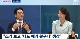 '父 김용건 피셜 결혼설' 하정우 입장…
