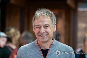 '탁구게이트 그 신문에' 클린스만, 케인 적극 옹호…