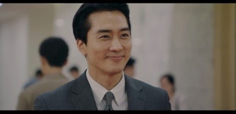 송승헌 