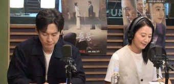 김희애 