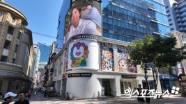 한류 토끼 출동!…뉴진스, 日 데뷔 기념 Supernatural 명동 팝업스토어 [덕지순례]