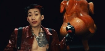 박재범, '맥내스티' MV 공개…섹시한 셰프로 변신
