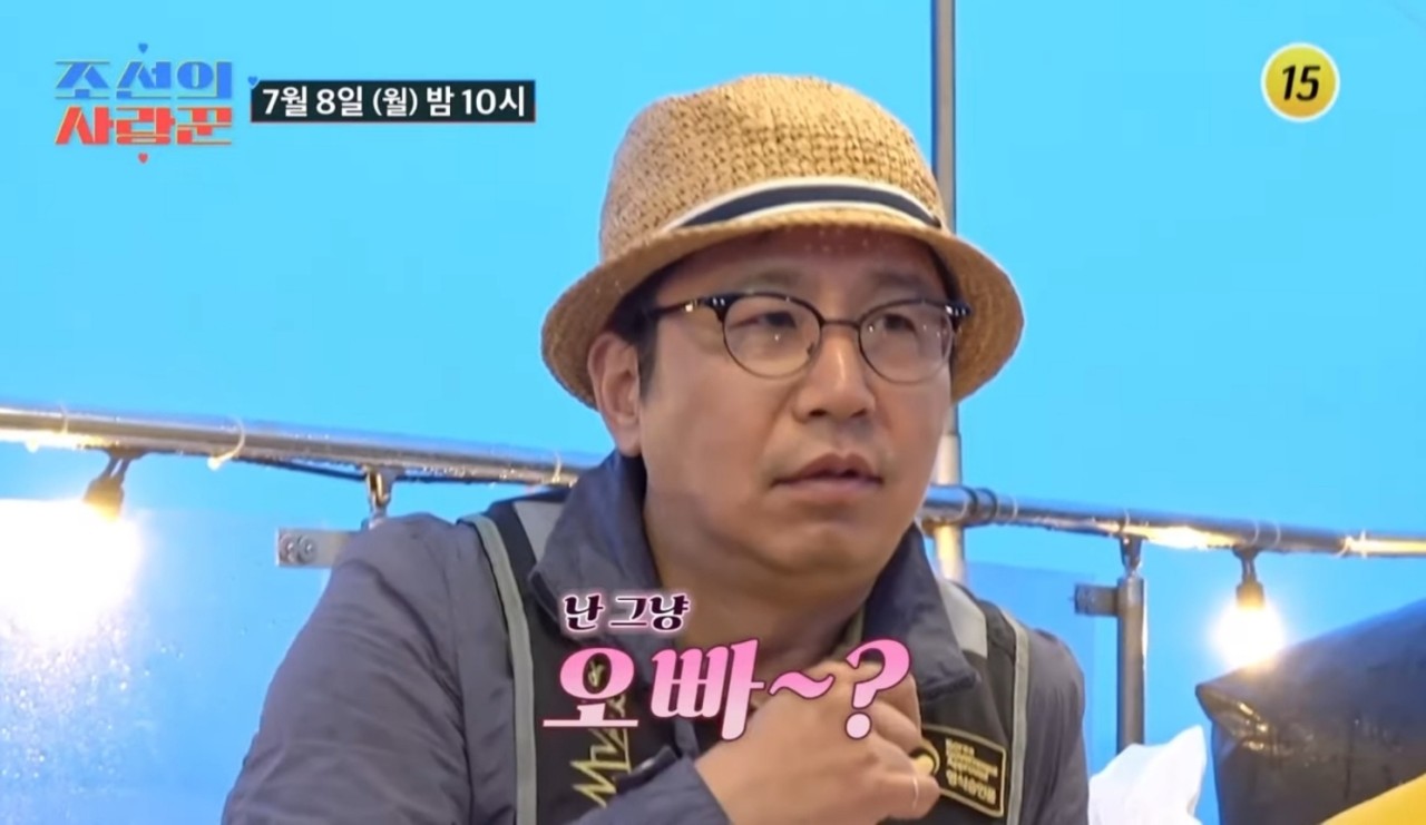 코미디언 심현섭, 11세 연하 여자친구에 프러포즈 시도 실패..동거·2세 이야기로 당황