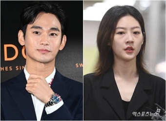 왜 하필 또 같은 날…김수현·김새론, 얄궂은 '빛삭 스캔들' 폭탄 인연 [엑's 이슈]