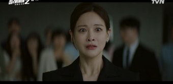 '플레이어2' 조성하, 과거 김경남 손잡고 대통령 당선…오연서 절망 [종합]