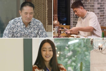'김수미 子' 정명호 