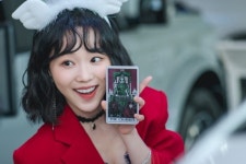 타로 남자들 낚는 방송 하던 BJ썬자 오유진, 걷잡을 수 없는 광기