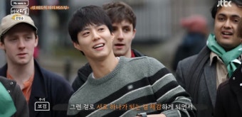 박보검, 아일랜드서 버스킹 공연…