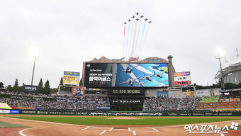 2024 KBO 올스타전 빛내는 블랙이글스의 에어쇼[포토]