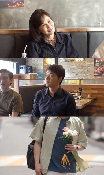 양정아김승수 위기?…남사친과 '다정한 스킨십'에 질투 폭발 (미우새)[포인트:컷]