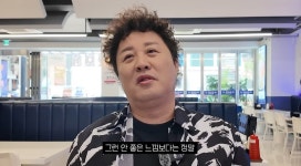 정준하, 식당 먹튀·폐업설 해명 안 망했다…고정 예능도 하기로 (정준하하하)