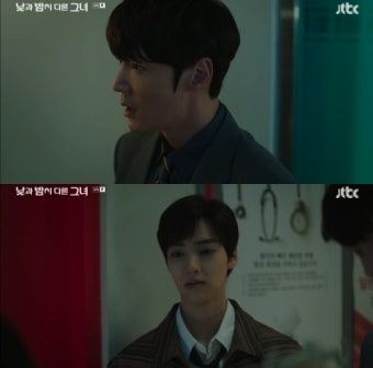 '낮밤녀' 최진혁, 정은지 위험 빠트린 백서후에 분노 