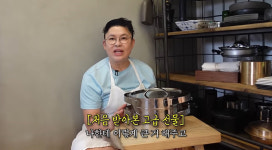 이영자, 재벌 2세 친구에게 받은 선물…통 크게 사줘 (푸드테퀸)[종합]