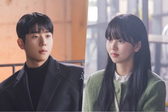 김소현·채종협, 열아홉 첫 만남→스물아홉 소개팅 재회까지 (우연일까)