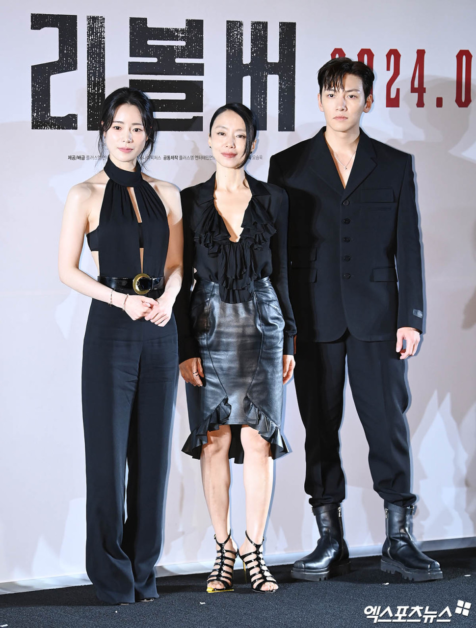 리볼버, 전도연-임지연-지창욱의 파격적인 변신으로 화제! 관객들의 마음을 사로잡을 예상