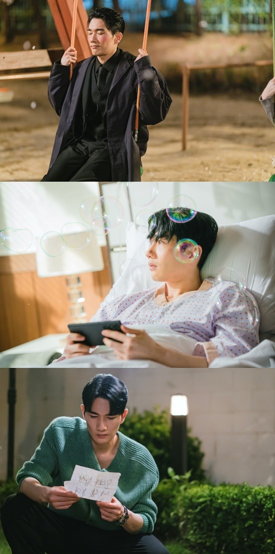엄태구, 로코킹 등극! 놀아주는 여자로 첫 로맨틱 코미디 도전 성공적 마무리