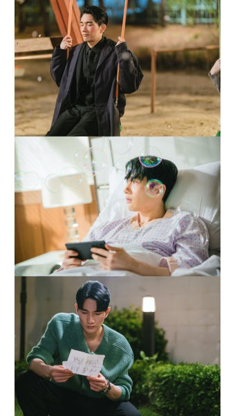 엄태구, '놀아주는 여자' 첫 로코 도전 통했다…7월 첫 주 출연자 화제성 '1위'