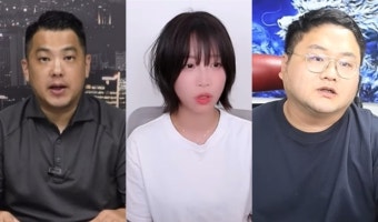 子 걸었는데…카라큘라, 구제역에 