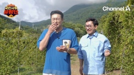 병원은 공포의 대상 김원효가 만난 어르신의 사연 (국민사위 유랑단)