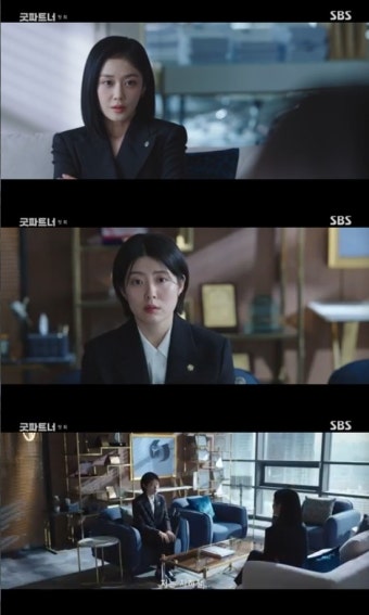 '굿파트너' 장나라 첫 등장, 카리스마 넘치는 스타 변호사