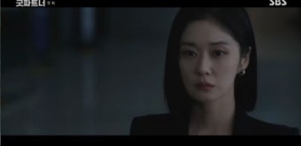'굿파트너' 첫방부터 충격...장나라, 지승현 불륜 알고 있을까 [전일야화]