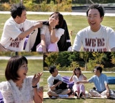 형, 저런 표정 처음…박명수, 첫사랑 정선희 만났다 (사당귀)