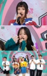 완전체 뉴진스, 음악중심 첫 출격에 파격 대우…MBC·하이브 화해 결실 [종합]