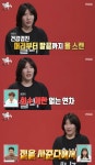 솔비, 6년차 매니저에 통큰 복지 