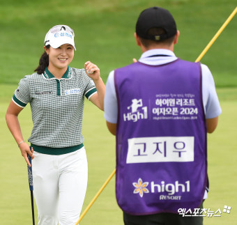 '1년 만에 트로피' 고지우 KLPGA 투어 하이원리조트 여자오픈 우승…화려한 전반기 마무리