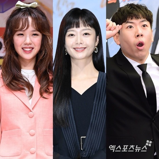 런닝맨 지예은, 거침 없는 매력 발산으로 시청자들 웃음 폭발!