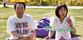 박명수 