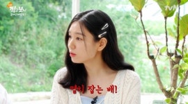 안은진 BTS 진, 출연한다면 땅에 발 안 닿게 꽃가마로 모실 것 (언니네 산지직송)