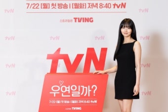 김소현 
