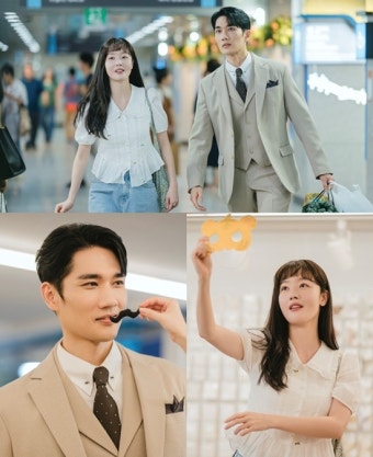 엄태구한선화, 설렘 가득 첫 데이트 시작…애정 듬뿍 커플 머리띠 (놀아주는 여자)