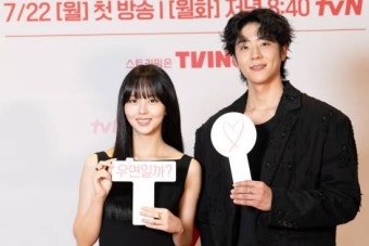 tvN, 로맨스 5연타 가능?…김소현채종협 