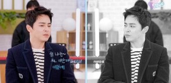 조정석과 아이유, 아이유의 팔레트에서 감동적인 재회!