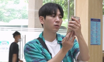 이주승, 베트남 사는 친형 찾아 떠났는데…도로 한복판서 당황 (나혼산)