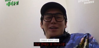 김상혁 