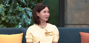 정애리 