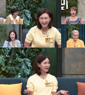 정애리 