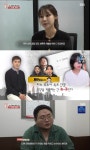 "쯔양 구제하려 했다" 구제역 해명에도…소속사 "명백한 협박" 주장 (궁금한 이야기Y)[종합]