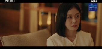 '굿파트너' 불륜 저지른 지승현, 장나라에 이혼 독촉 