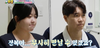 '박수홍' 김다예, 임신 후 살찌고 건강 최악인데…'슈돌' 합류 우려↑ [엑's 이슈]