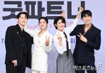 3주 후에 뵙겠습니다…대박난 굿파트너 어쩌나 [엑s 이슈]