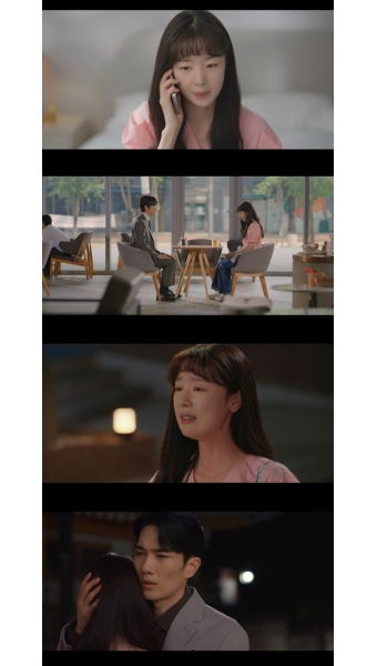 한선화, 엄태구 정체 알았다 