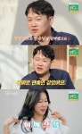 미스터김, 14기 영숙 향한 돌직구 고백…제일 예뻐, 연예인 같아 (나솔사계)[전일야화]